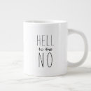 Search for hell mugs Funny