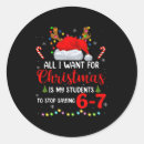 Search for sas stickers Xmas offer today