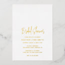 Search for clean bridal shower invitations Minimalist