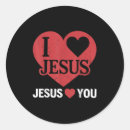 Search for i love you christ stickers Loves