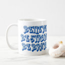 Search for strong kind mugs Motivational