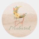 Search for ramadan moon stickers Eid al fitr