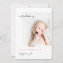 Search for baby arrival invitations Simple