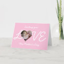 Search for photo inserts cards Script
