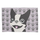Search for paws pillowcases Cute dog