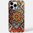 Search for rugs iphone cases Antique