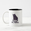 Search for ew mugs Introvert
