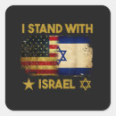 Search for support israel stickers Patriotic