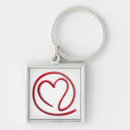 Search for y key rings Heart