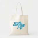 Search for blue map bags Ukraine