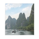 Search for china notepads Travel