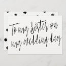 Search for sister invitations Modern