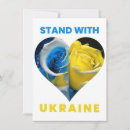 Search for usa heart cards Flag