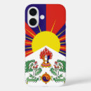 Search for tibet electronics Tibetan buddhism