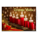 Search for nicholas christmas cards Noel