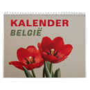 Search for dutch calendars Nature