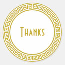 Search for gold key stickers Modern