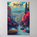 Search for liban art Travel