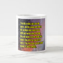 Search for strength bible verse mugs Scripture