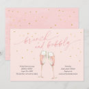 Search for pop the champagne invitations Watercolor
