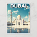 Search for uae city postcards Travel