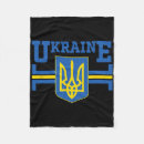 Search for ukrainian blankets Kiev