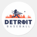 Search for baseball field stickers Pitcher