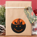 Search for black cat and pumpkin stickers Spooky