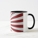 Search for ninja mugs Shuriken
