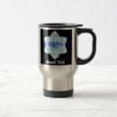 Search for mazel tov mugs Israel