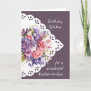Search for mother in law cards Garden