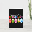 Search for nurse christmas cards Icu