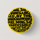Search for unknowing Ungrateful