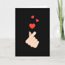 Search for music fan cards Band