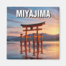 Search for shrine magnets Hiroshima