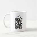 Search for hunting dad mugs Funny
