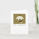Search for woof cards Puppy