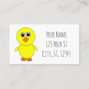 Search for chicks business cards Bird