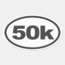 Search for 50k Ultra