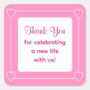 Search for pink stork stickers Elegant