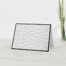 Search for anniversary thank you cards Black
