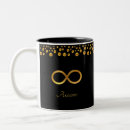 Search for infinity mugs Cute