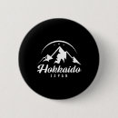 Search for freestyle badges Snowboard culture