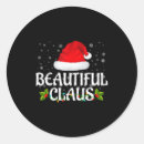 Search for mat stickers Christmas discount codes