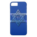 Search for chai iphone cases Judaism
