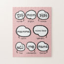 Search for mothers day puzzles Cute