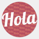 Search for greeting or stickers Pink