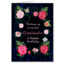 Search for granddaughter cards Garden