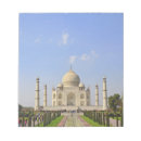 Search for india notepads Mausoleum