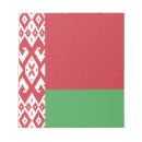 Search for patriotic notepads Europe